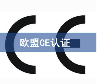 醫(yī)療器械MDR法規(guī)：CE證書(shū)要求